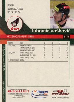 2005-06 Czech OFS #345 Ľubomír Vaškovič Back