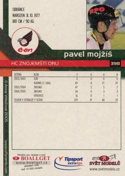 2005-06 Czech OFS #398 Pavel Mojzis Back