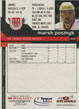 2005-06 Czech OFS #402 Marek Posmyk Back