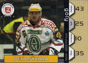 2005-06 Czech OFS - Goals Leaders #3 Petr Sykora Front