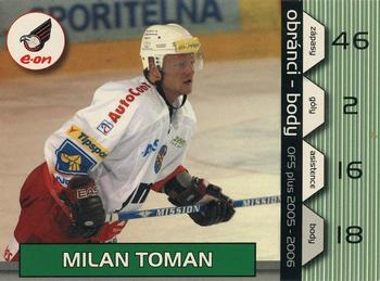 2005-06 Czech OFS - Defence Points #14 Milan Toman Front