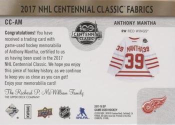 2017-18 SP Game Used - 2017 NHL Centennial Classic Fabrics Patch #CC-AM Anthony Mantha Back