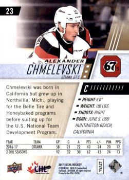 2017-18 Upper Deck CHL #23 Alexander Chmelevski Back