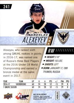 2017-18 Upper Deck CHL #241 Yaroslav Alexeyev Back