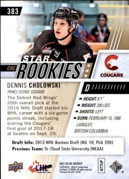 2017-18 Upper Deck CHL #383 Dennis Cholowski Back