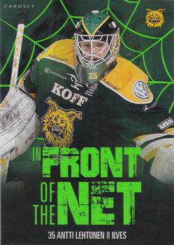 2017-18 Cardset Finland - In Front of the Net #IFOTN3 Antti Lehtonen Front