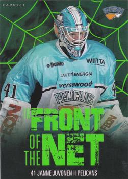 2017-18 Cardset Finland - In Front of The Net #IFOTN10 Janne Juvonen Front