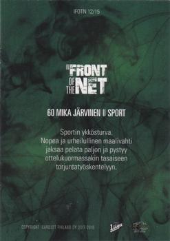 2017-18 Cardset Finland - In Front of the Net #IFOTN12 Mika Järvinen Back