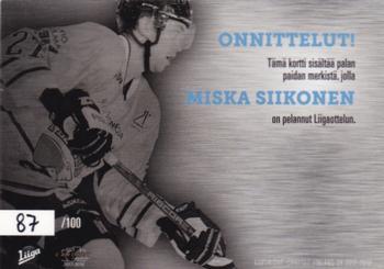2017-18 Cardset Finland - Game Worn Patch Exchange (Series Two) #NNO Miska Siikonen Back