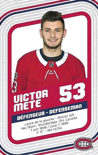 2017-18 Montreal Canadiens #NNO Victor Mete Back