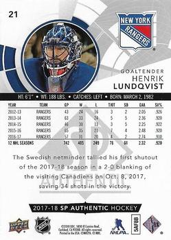 2017-18 SP Authentic #21 Henrik Lundqvist Back