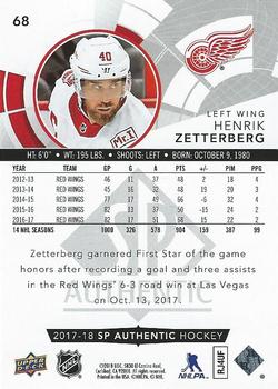 2017-18 SP Authentic #68 Henrik Zetterberg Back