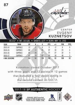 2017-18 SP Authentic #87 Evgeny Kuznetsov Back