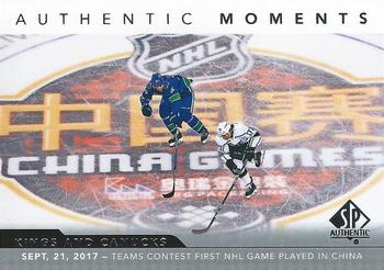 2017-18 SP Authentic #114 Los Angeles Kings / Vancouver Canucks Front