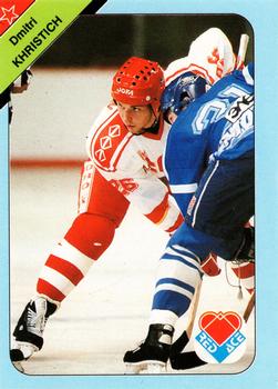 1992 Red Ace Russian Hockey Stars #3 Dmitri Khristich Front