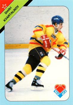 1992 Red Ace Russian Hockey Stars #9 Dmitri Kvartalnov Front