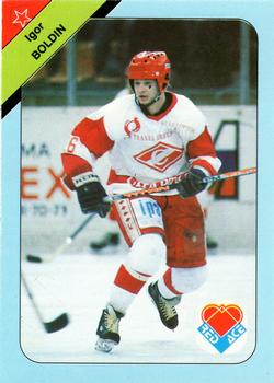 1992 Red Ace Russian Hockey Stars #12 Igor Boldin Front