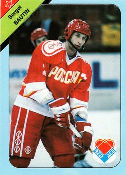 1992 Red Ace Russian Hockey Stars #16 Sergei Bautin Front