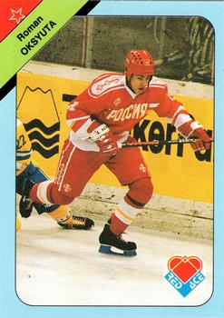 1992 Red Ace Russian Hockey Stars #20 Roman Oksiuta Front