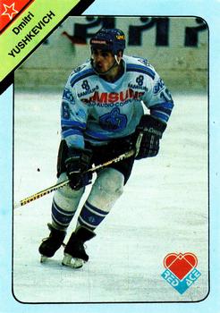 1992 Red Ace Russian Hockey Stars #35 Dimitri Yushkevich Front