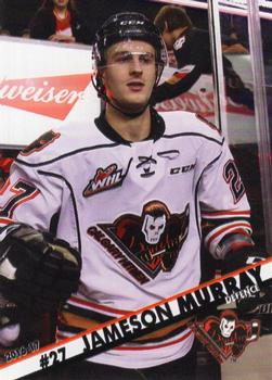 2016-17 Calgary Hitmen (WHL) #18 Jameson Murray Front