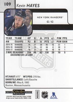 2017-18 O-Pee-Chee Platinum #109 Kevin Hayes Back