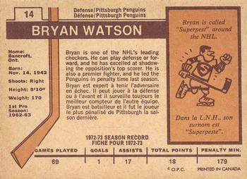 1973-74 O-Pee-Chee - Light Backs #14 Bryan Watson Back