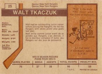 1973-74 O-Pee-Chee - Light Backs #25 Walt Tkaczuk Back
