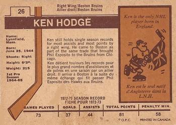 1973-74 O-Pee-Chee - Light Backs #26 Ken Hodge Back