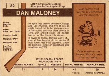1973-74 O-Pee-Chee - Light Backs #32 Dan Maloney Back