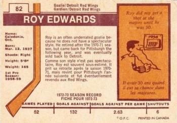 1973-74 O-Pee-Chee - Light Backs #82 Roy Edwards Back