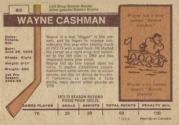 1973-74 O-Pee-Chee - Light Backs #85 Wayne Cashman Back