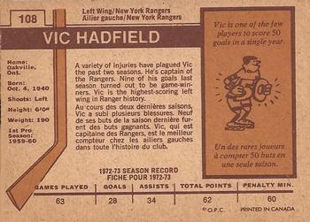 1973-74 O-Pee-Chee - Light Backs #108 Vic Hadfield Back