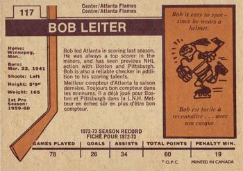 1973-74 O-Pee-Chee - Light Backs #117 Bob Leiter Back