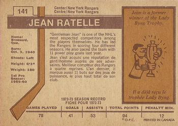 1973-74 O-Pee-Chee - Light Backs #141 Jean Ratelle Back