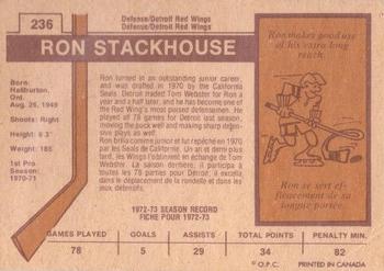 1973-74 O-Pee-Chee - Light Backs #236 Ron Stackhouse Back
