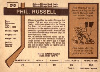 1973-74 O-Pee-Chee - Light Backs #243 Phil Russell Back