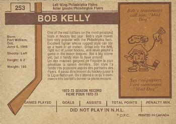 1973-74 O-Pee-Chee - Light Backs #253 Bob Kelly Back