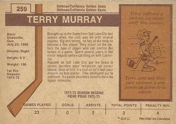 1973-74 O-Pee-Chee - Light Backs #259 Terry Murray Back