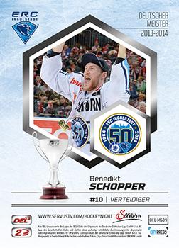 2014-15 Playercards Premium Serie 2 (DEL) - Meisterset #MS09 Benedikt Schopper Back