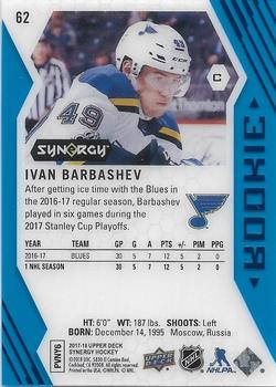 2017-18 Upper Deck Synergy - Blue #62 Ivan Barbashev Back