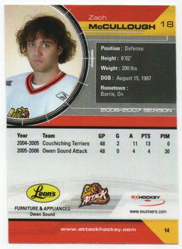2006-07 Extreme Owen Sound Attack (OHL) #14 Zach McCullough Back
