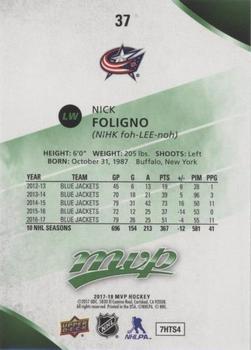 2017-18 Upper Deck MVP - Green Script #37 Nick Foligno Back