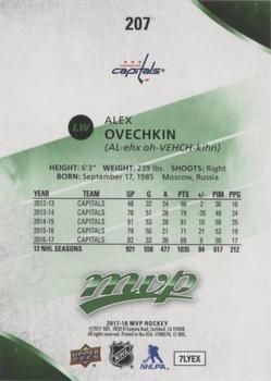 2017-18 Upper Deck MVP - Green Script #207 Alexander Ovechkin Back