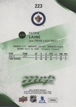 2017-18 Upper Deck MVP - Green Script #223 Patrik Laine Back