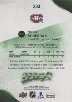2017-18 Upper Deck MVP - Green Script #233 Nikita Scherbak Back