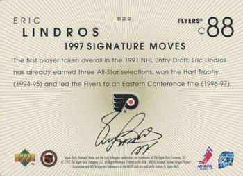 1997-98 Upper Deck Diamond Vision - Signature Moves #S22 Eric Lindros Back