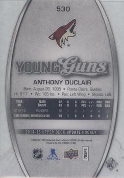2015-16 Upper Deck - 2014-15 SP Authentic Update: 2014-15 Upper Deck Young Guns Acetate #530 Anthony Duclair Back