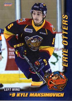 2016-17 Choice Erie Otters (OHL) #13 Kyle Maksimovich Front