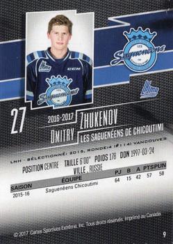 2016-17 Chicoutimi Sagueneens (QMJHL) #9 Dmitry Zhukenov Back